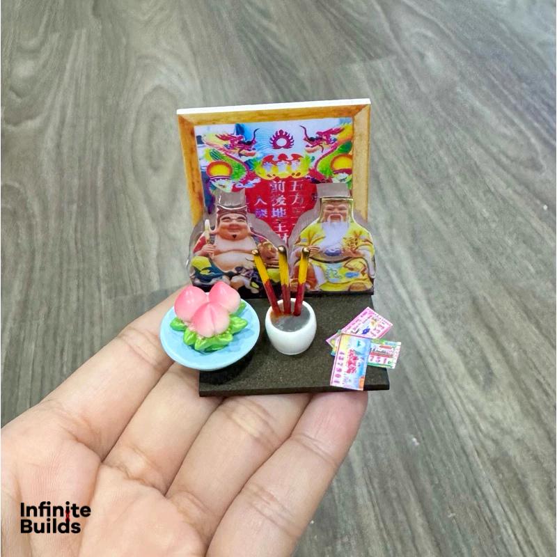Miniature Altar of the God of Wealth and Earth Deity DIY Kit | 1:12 | Vietnamese Miniature | Vietnamese Gift Set | Cute Vietnamese Decor