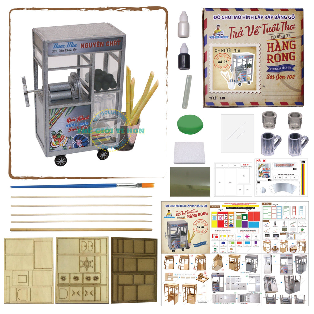 Sugarcane Juice Cart DIY Kit: Vietnam 3D Wooden Puzzle