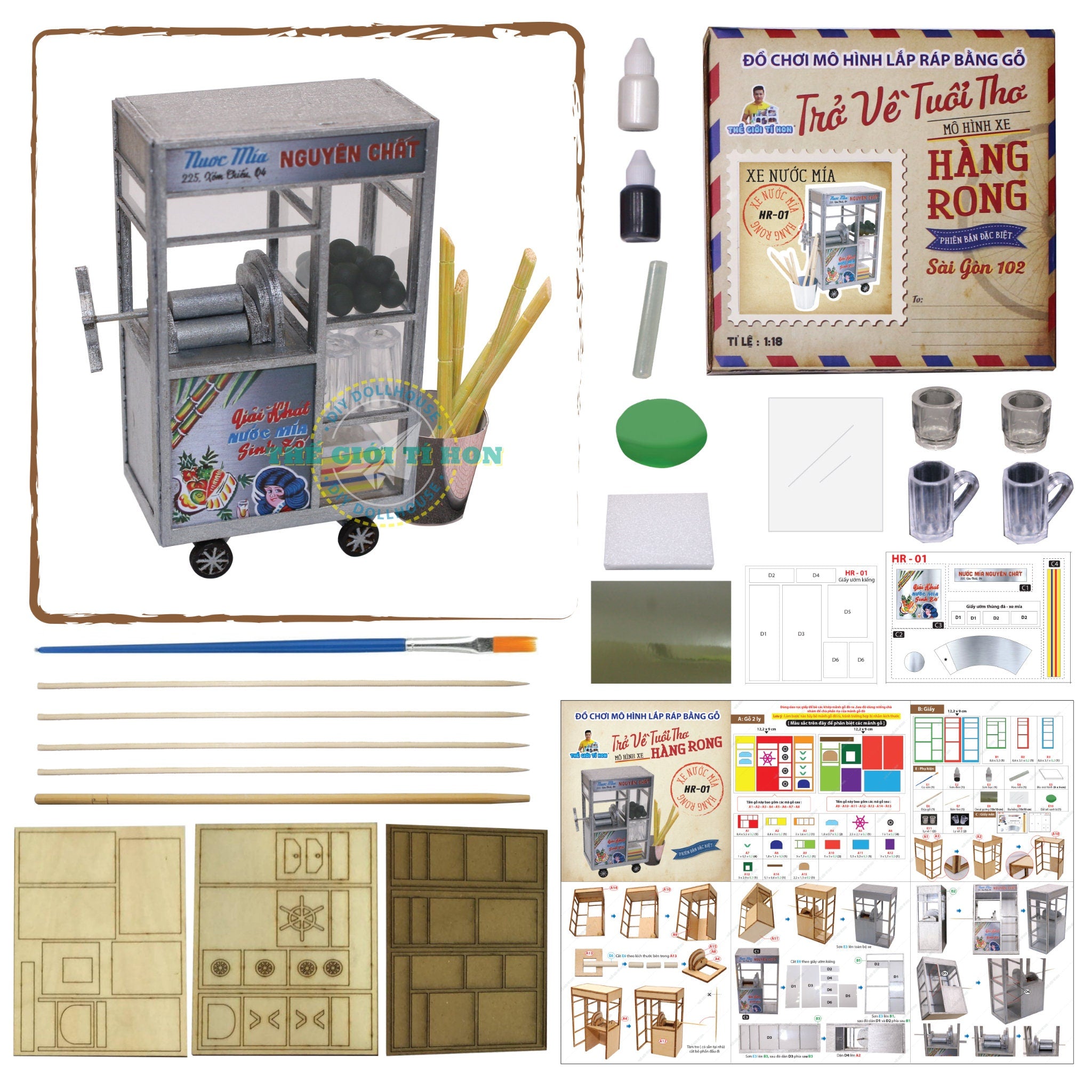 Sugarcane Juice Cart DIY Kit: Vietnam 3D Wooden Puzzle